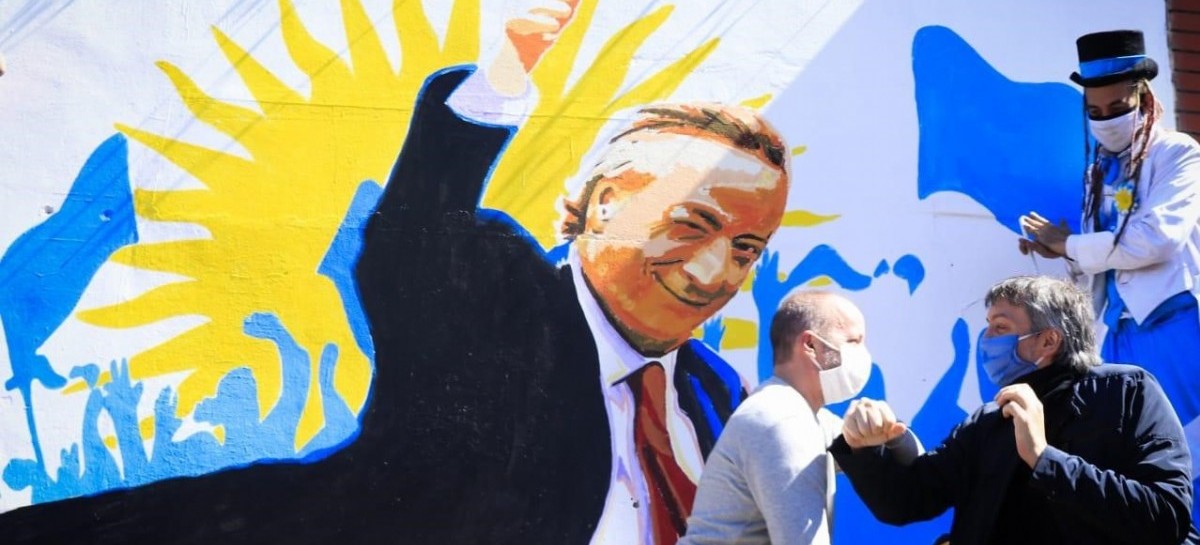 Máximo Kirchner estuvo en Lomas de Zamora para participar de un acto en homenaje a su padre