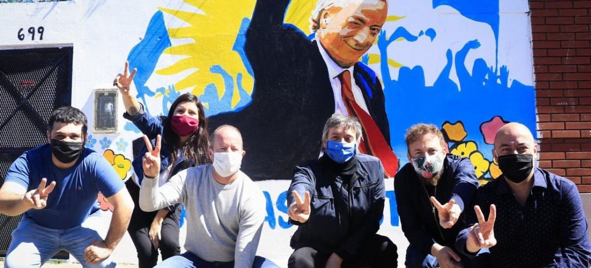 Máximo Kirchner estuvo en Lomas de Zamora para participar de un acto en homenaje a su padre
