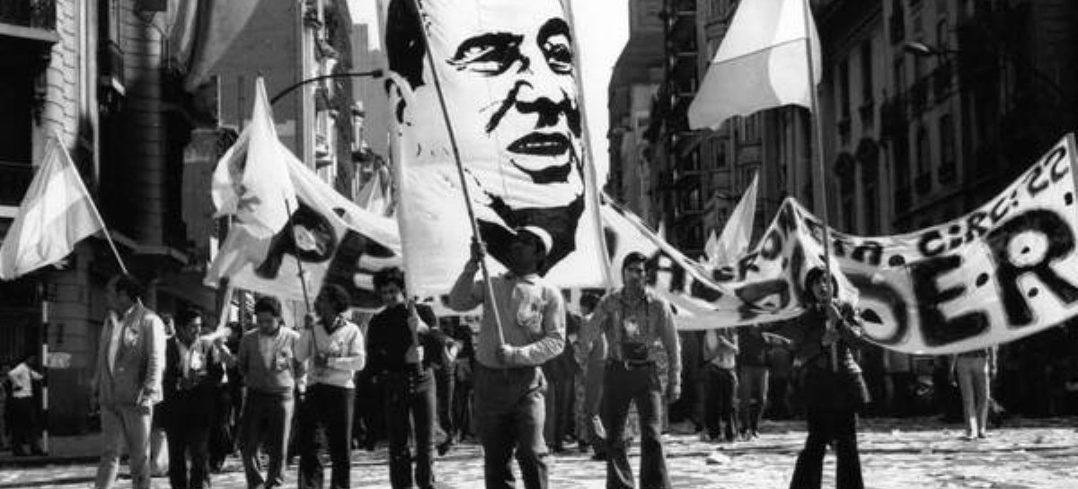 Día de la Militancia Peronista
