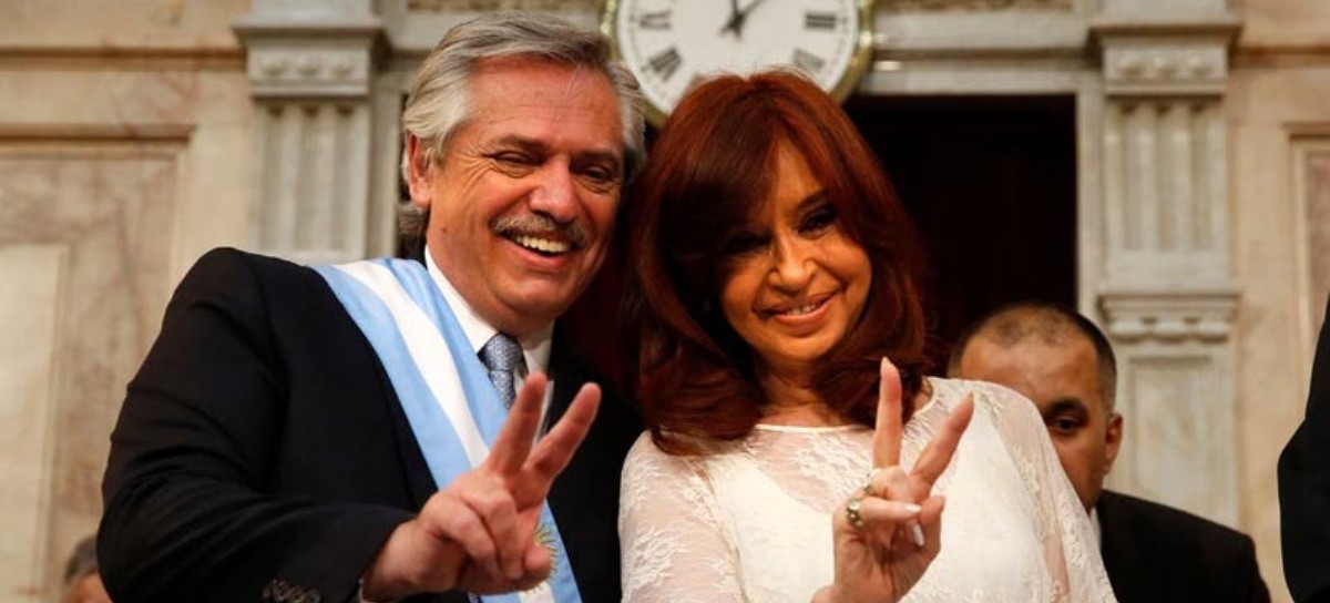 La red del gobierno