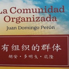 Perón, su pensamiento filosófico y un célebre libro, traducidos e interpretados en chino mandarín