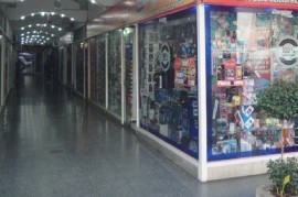 Más de 32 mil comercios de La Plata no están regularizados