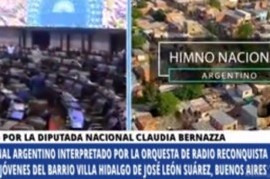 En la Cámara de Diputados de la Nación se perdió algo: la formalidad