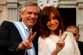 La red del gobierno