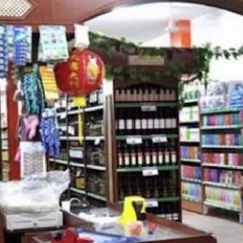 La culpa es del chino