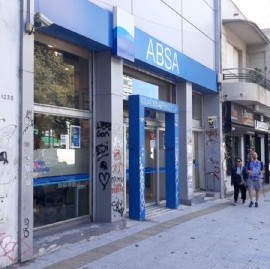 El Concejo Deliberante de La Plata, en su primera sesión ordinaria, cuestionó a la empresa ABSA